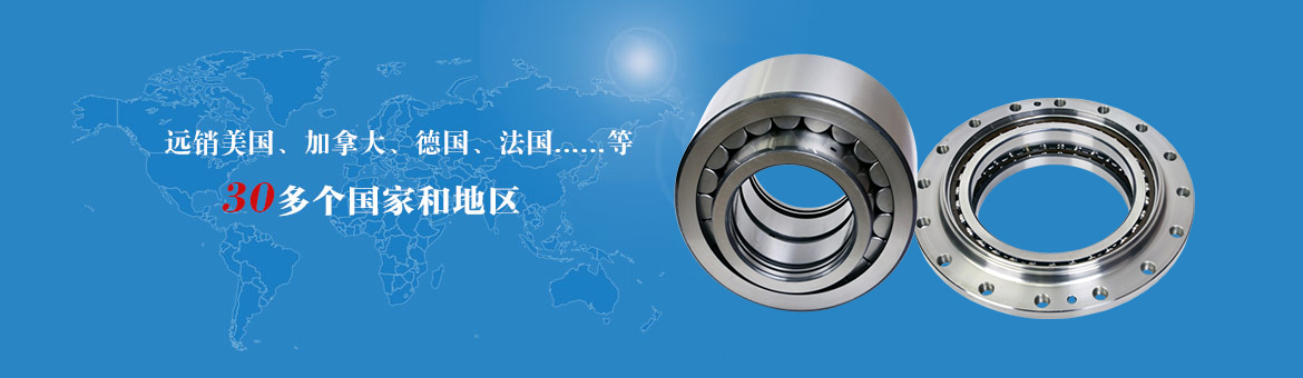 濟(jì)寧郎宇環(huán)保設(shè)備科技有限公司