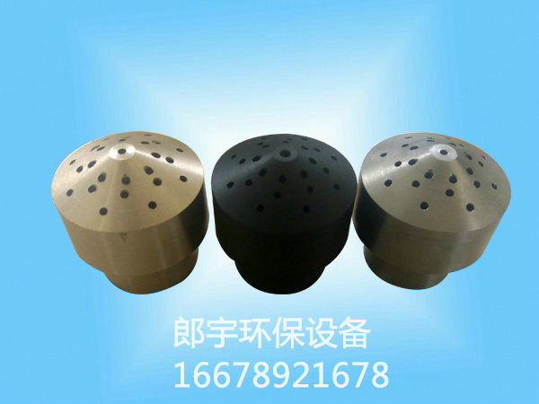 霧炮機霧化噴嘴的原理，你知道么？