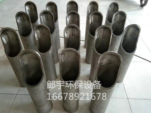 客戶定制氧化噴嘴，多次復(fù)購